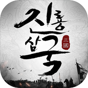 Jinryong Three Kingdoms