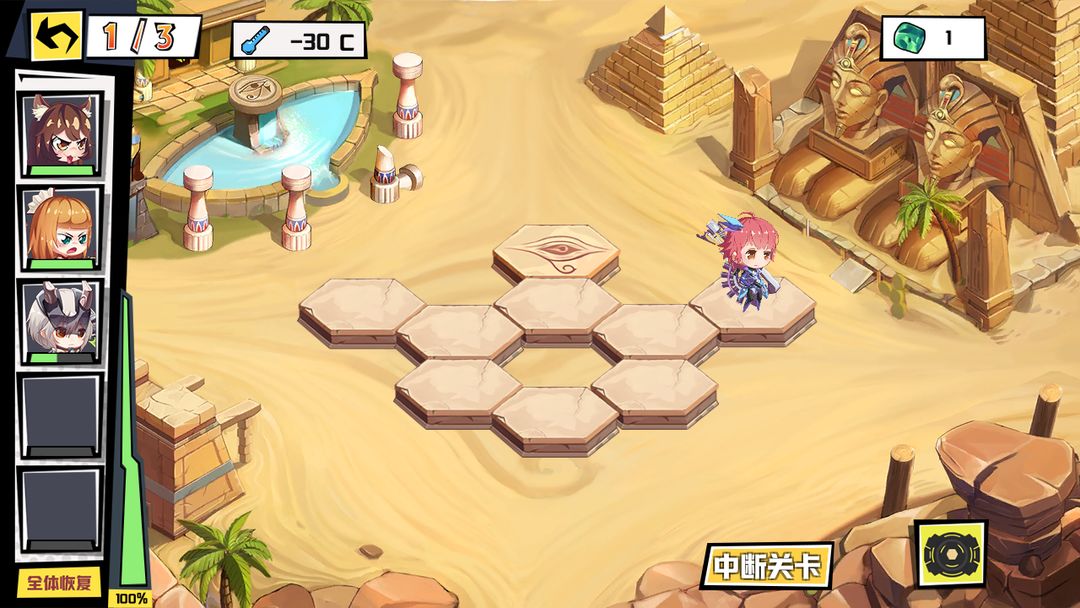 元素战姬 screenshot game