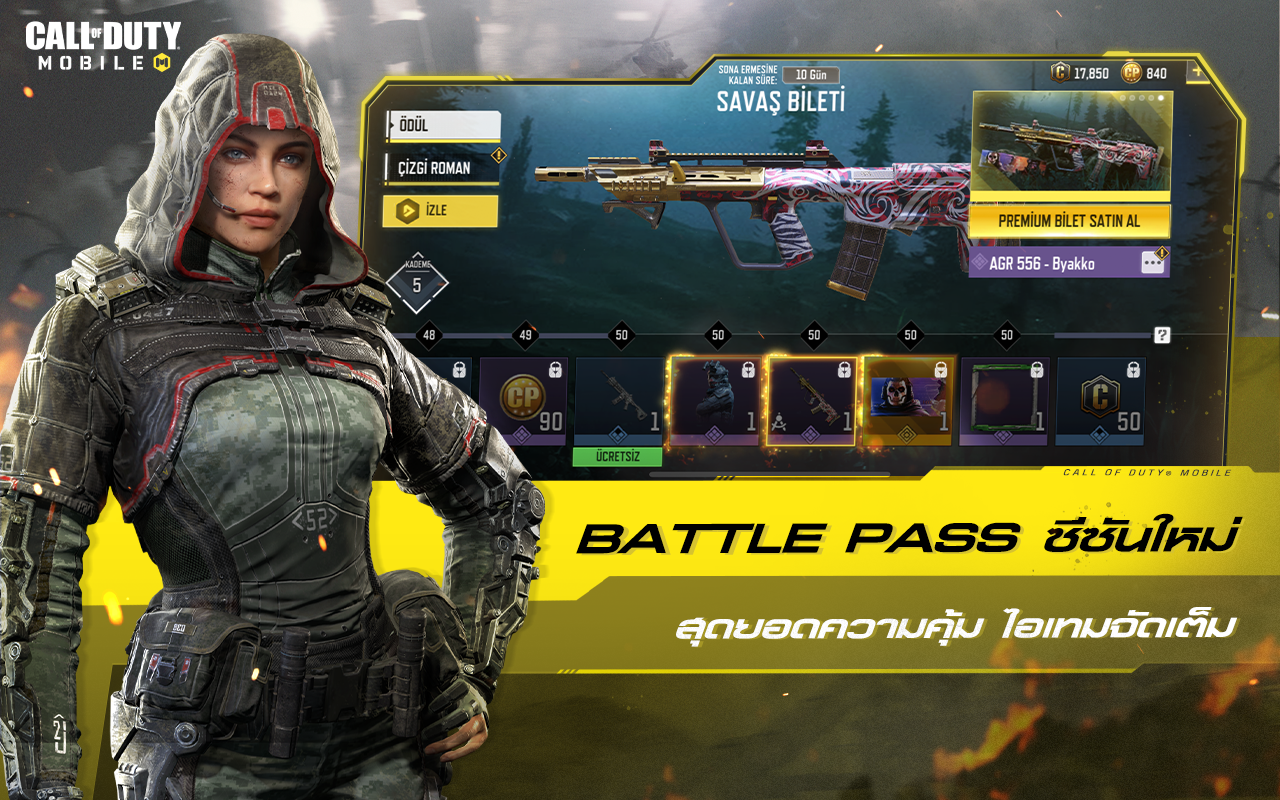 Call of Duty®: Mobile - Garena ภาพหน้าจอเกม