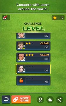 활쏘기 에이스 게임 스크린샷