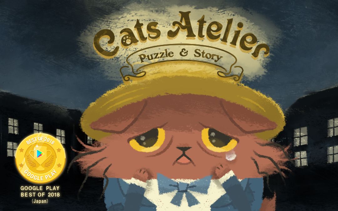 奇喵的画家 Cats Atelier - kawaii ne遊戲截圖