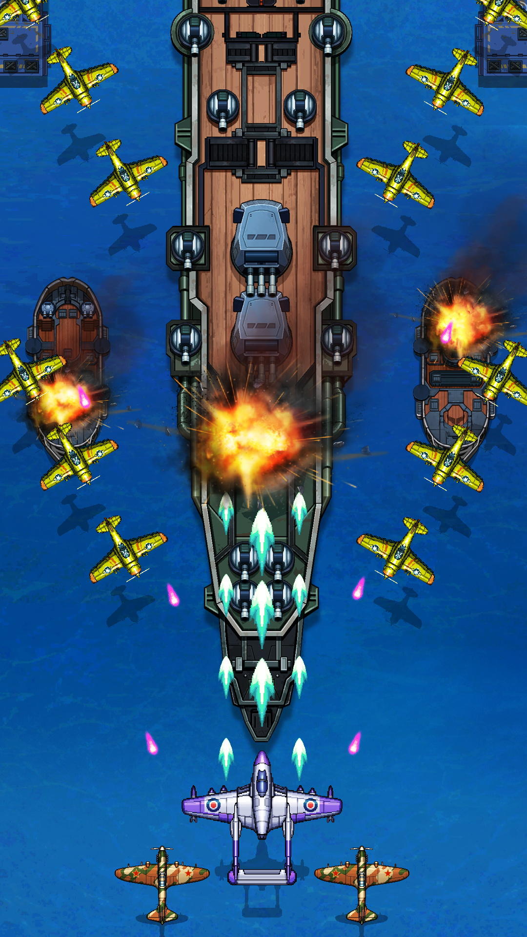 1940 - Arcade Shooting Game Game Screenshot