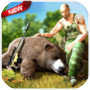  ไอคอนของ Hunt Safari : Hunting games