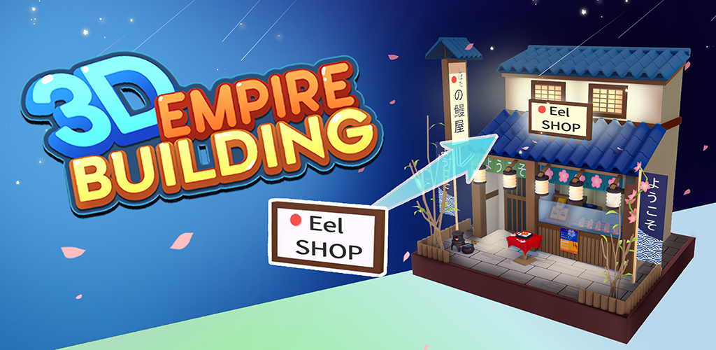 Banner of Empire Building 3D 6.1
