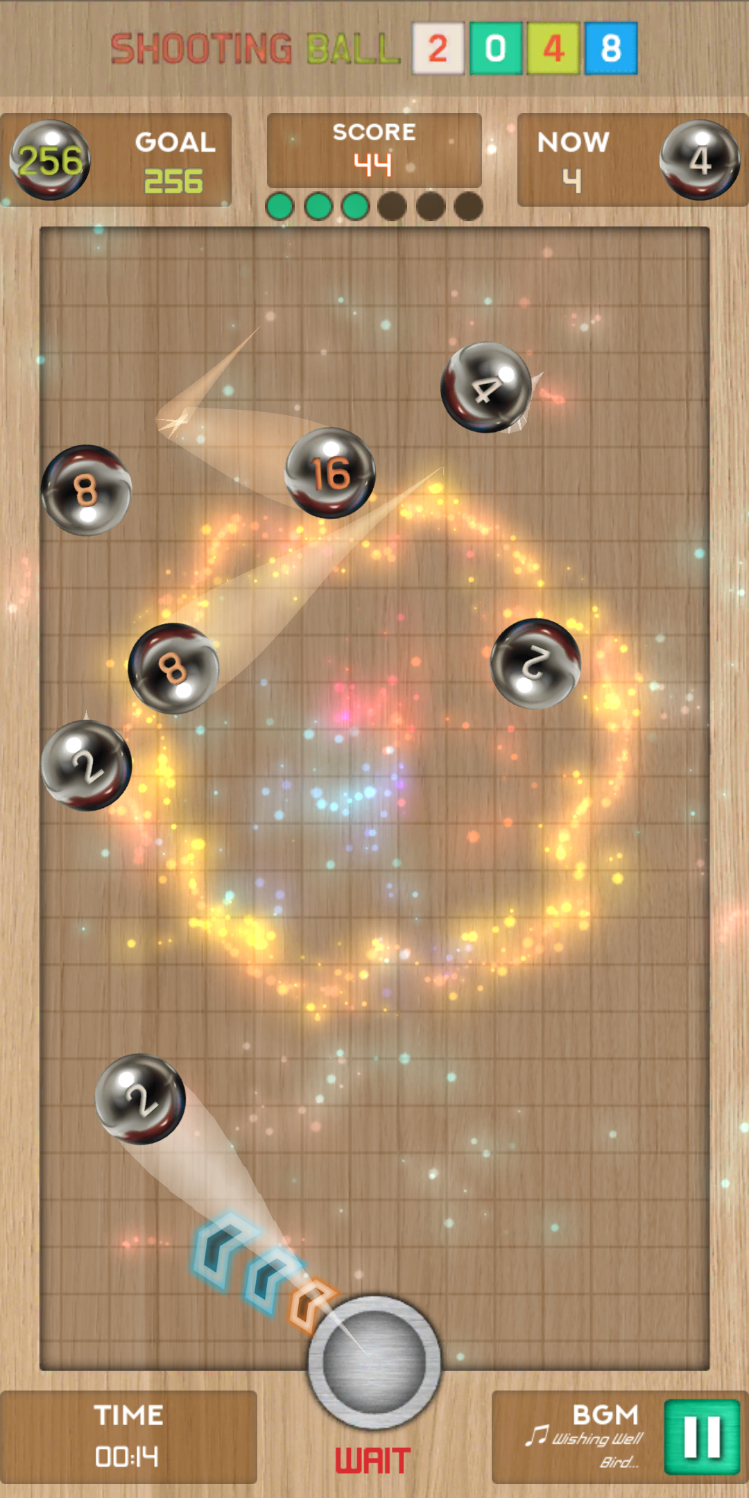 ショットボール2048 ゲームのスクリーンショット