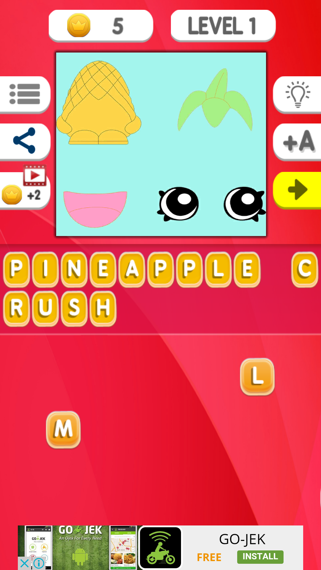 Guess The Shopkins List ภาพหน้าจอเกม