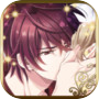 Sealed with a Kiss ~Bride of an Asmodian~