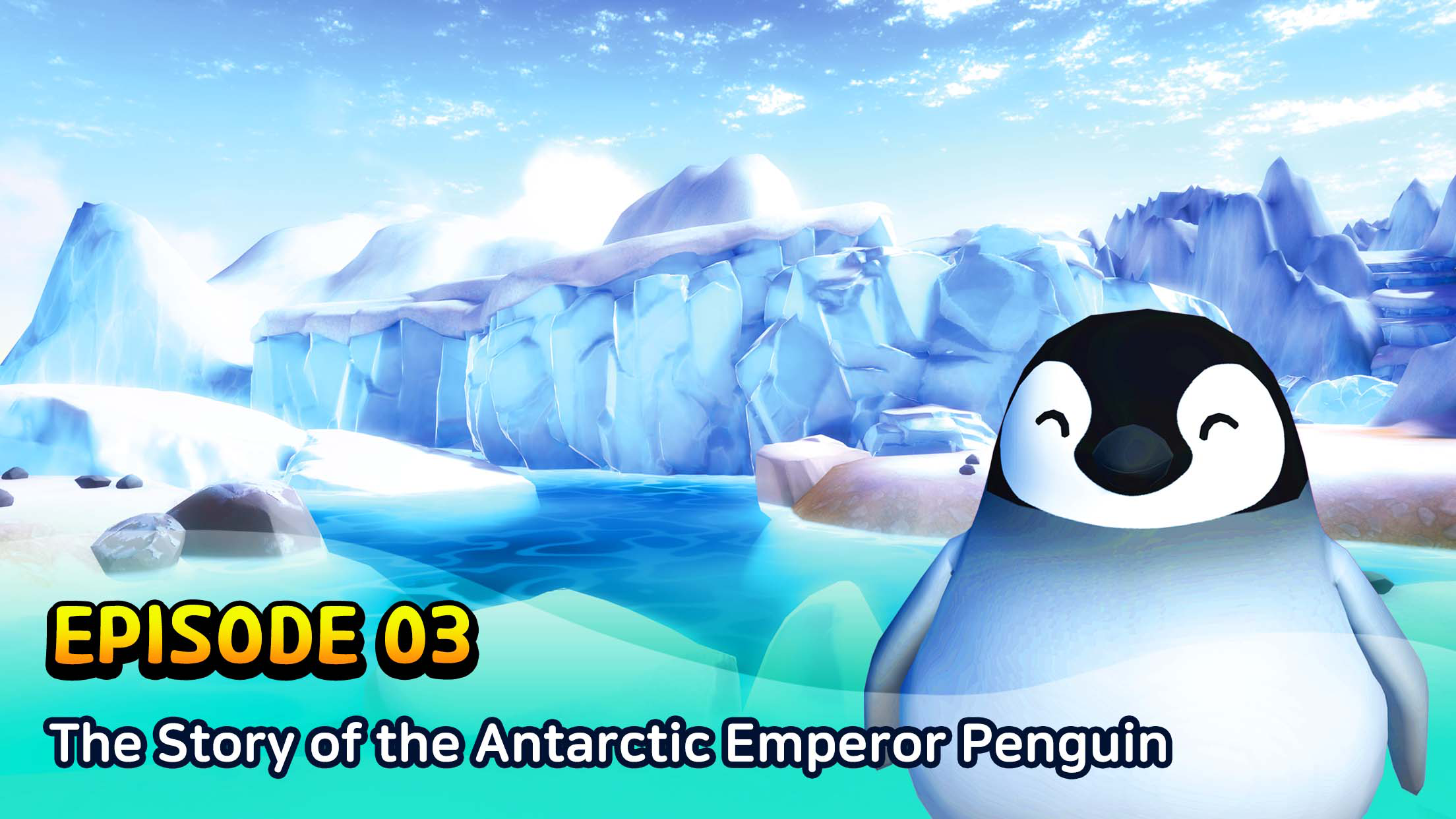 Animal in Danger Game Screenshot