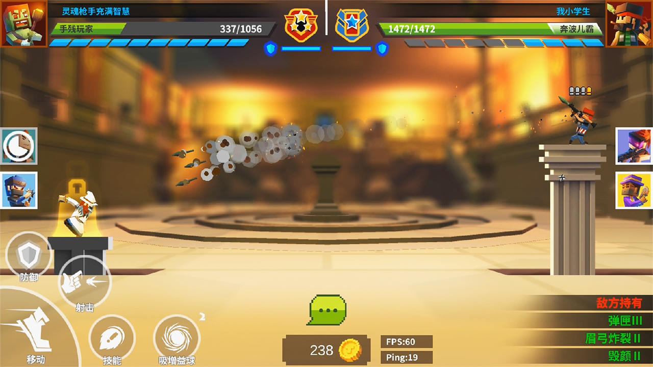 TowerHero (Test) Game Screenshot