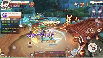 御妖靈記 Game Screenshot