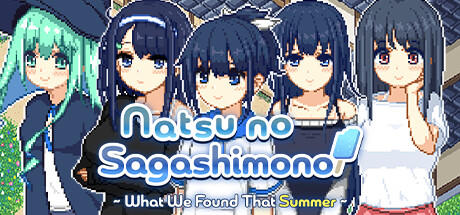 Banner of Natsu no Sagashimono ~What We Found That Summer~ 