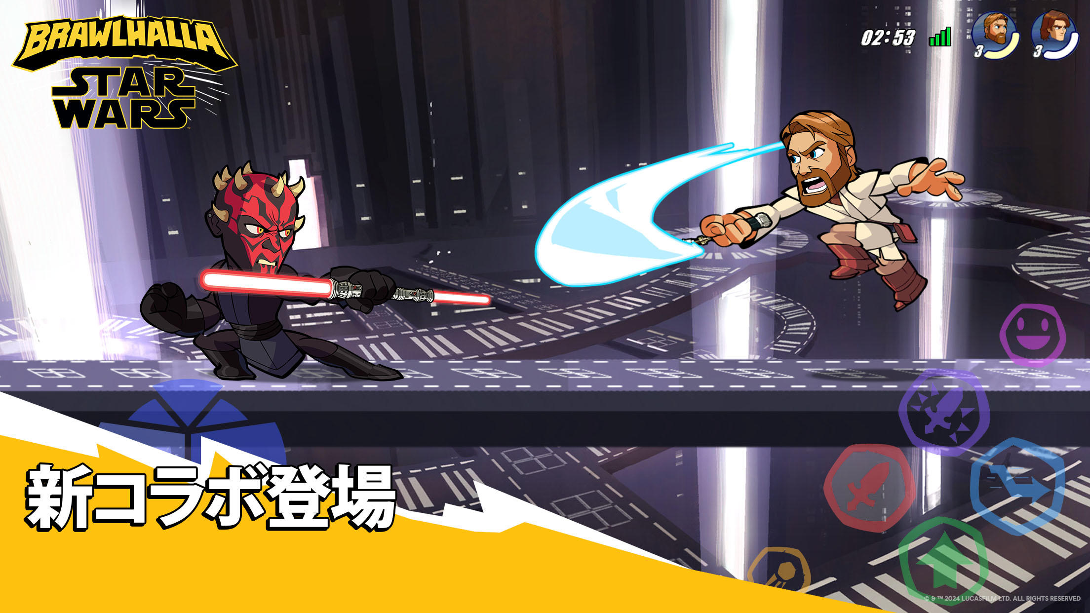 Brawlhalla -ブロウルハラ ゲームのスクリーンショット