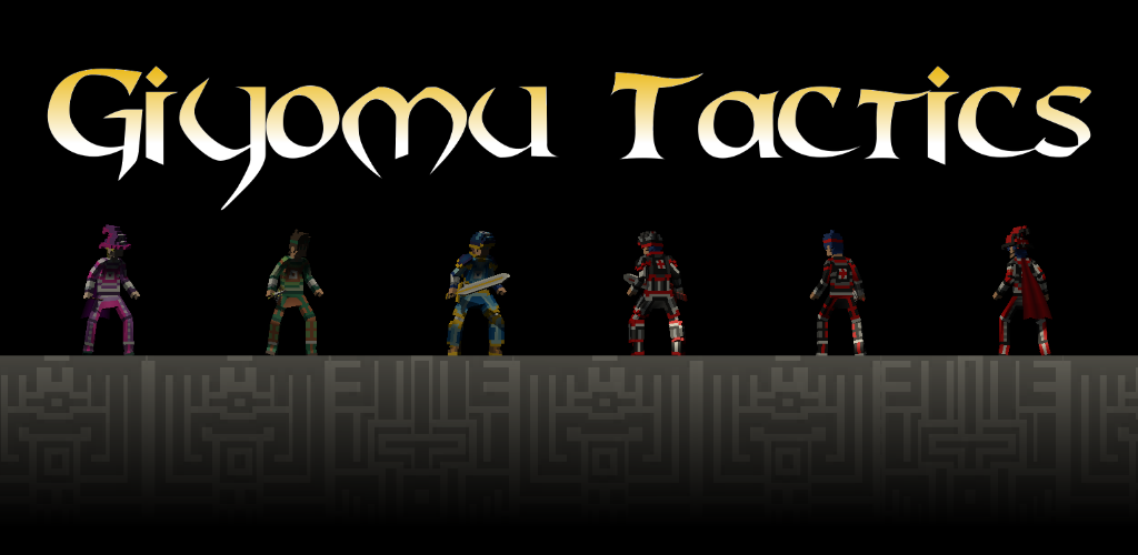 Banner of Fantasy Tactics 4.1
