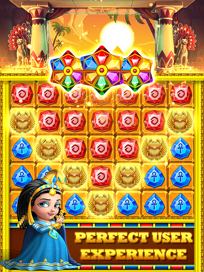 永遠のファラオ ゲームのスクリーンショット