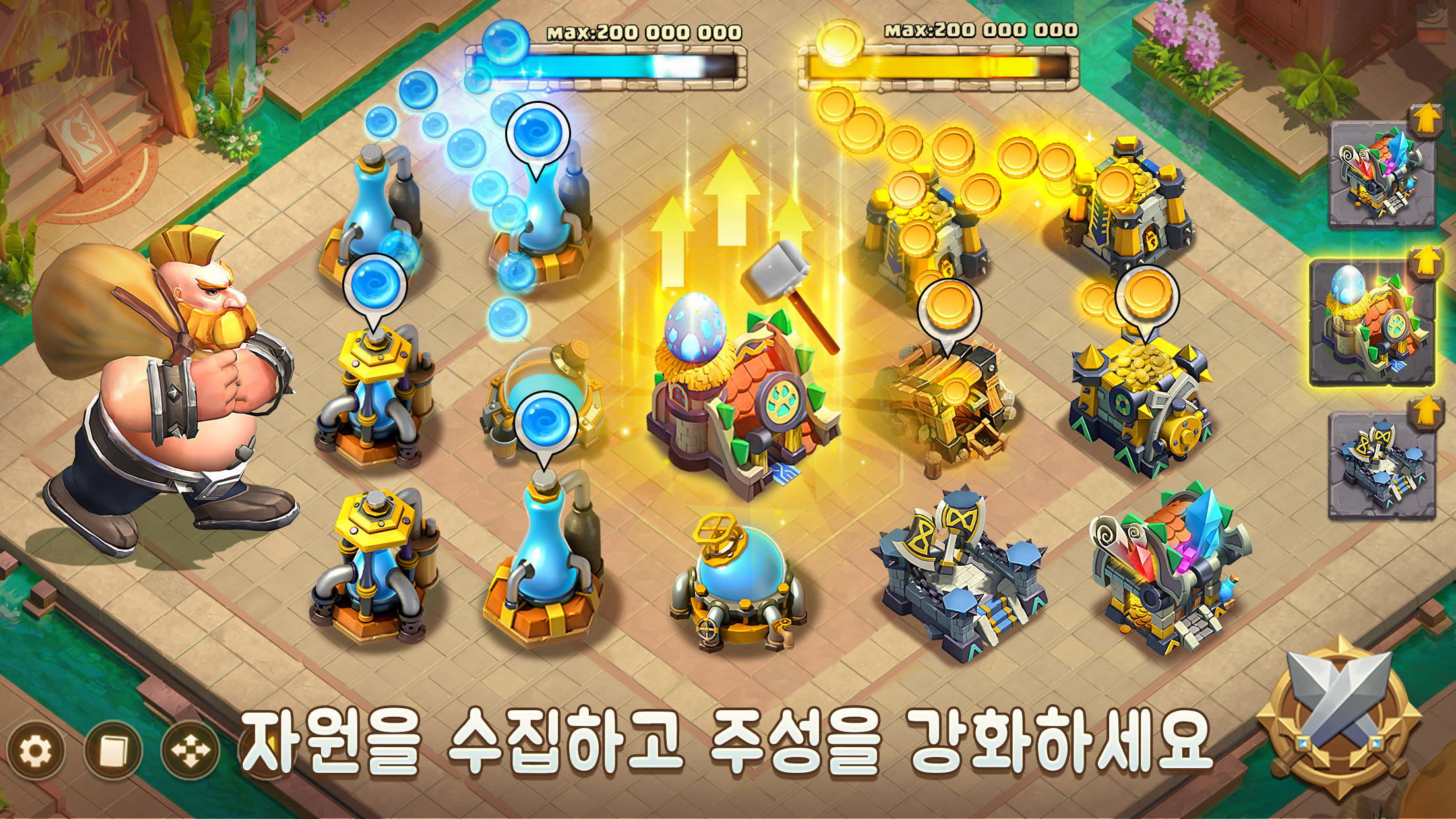 캐슬 크래시: 세계 지배자 게임 스크린샷
