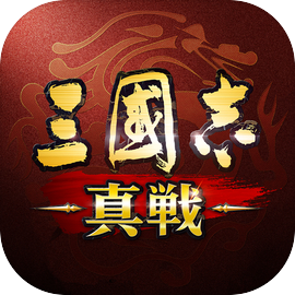 Three Kingdoms Tactics