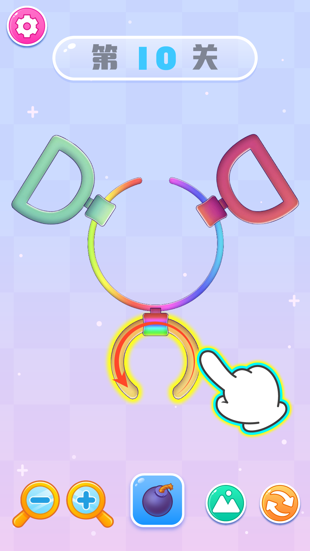 Rotate the Rings：Circle Puzzle Game Screenshot