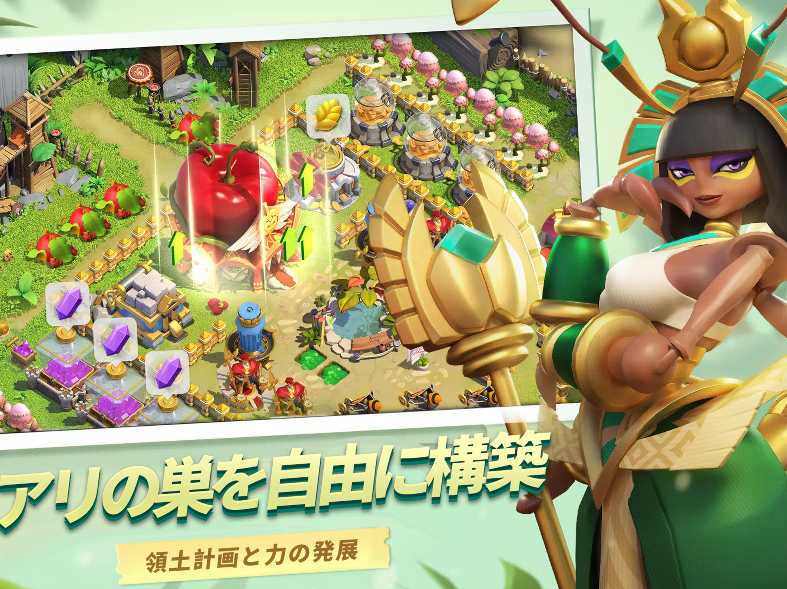 レジェンド・オブ・アンツ Game Screenshot
