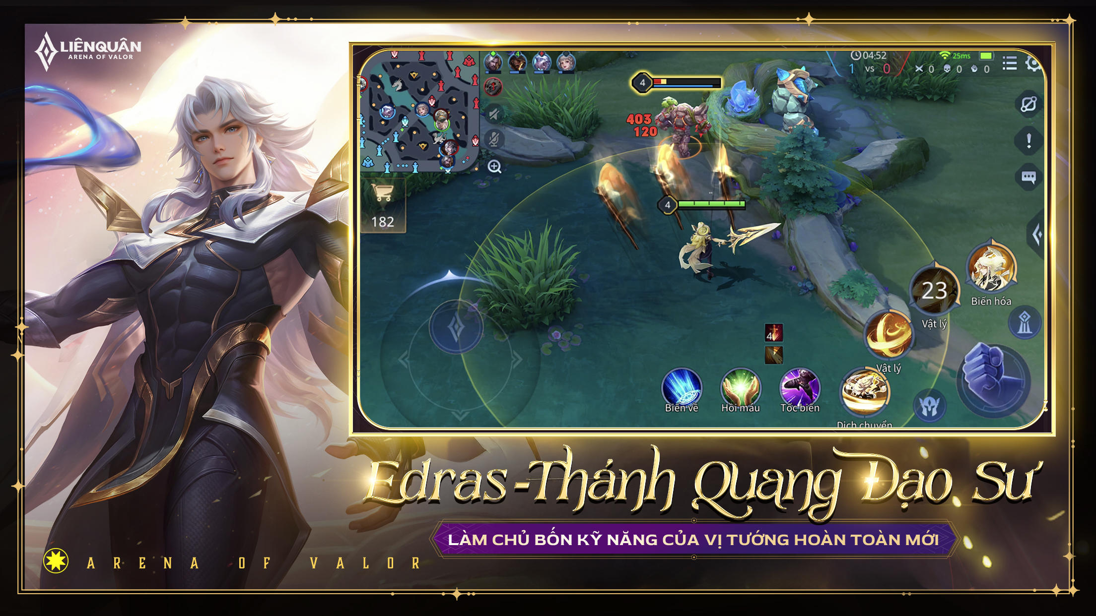 Garena Liên Quân Mobile Game Screenshot
