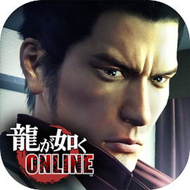 Yakuza Online