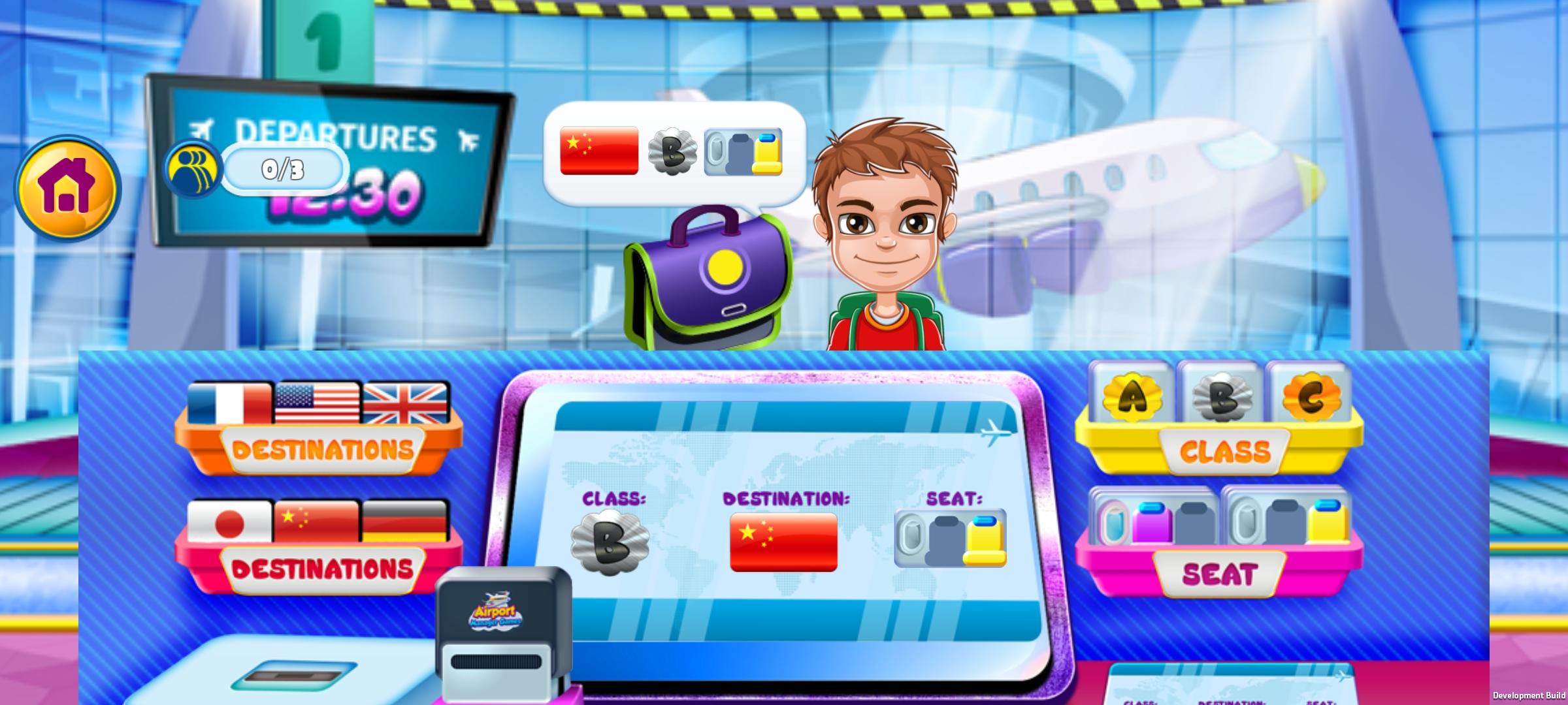 Screenshot 5 of Airport Flights Simulation 