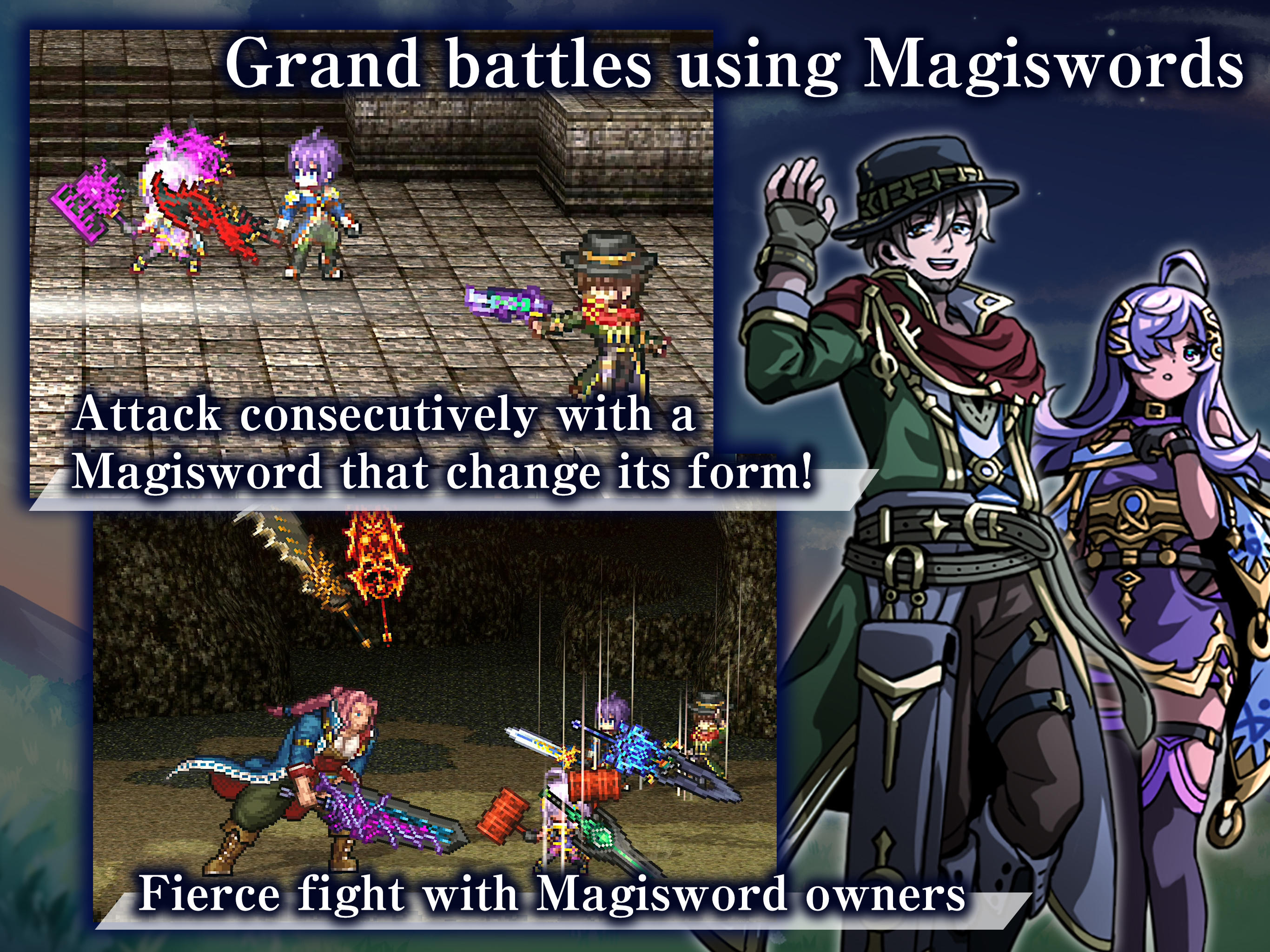 RPG Sword of Elpisia 遊戲截圖