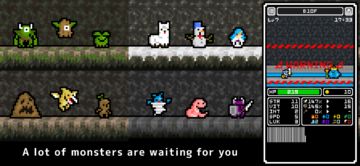 MinuteRogue 게임 스크린샷