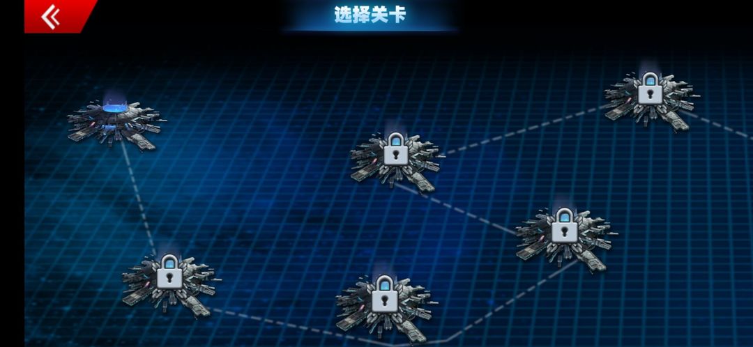 机器人空袭大战 screenshot game