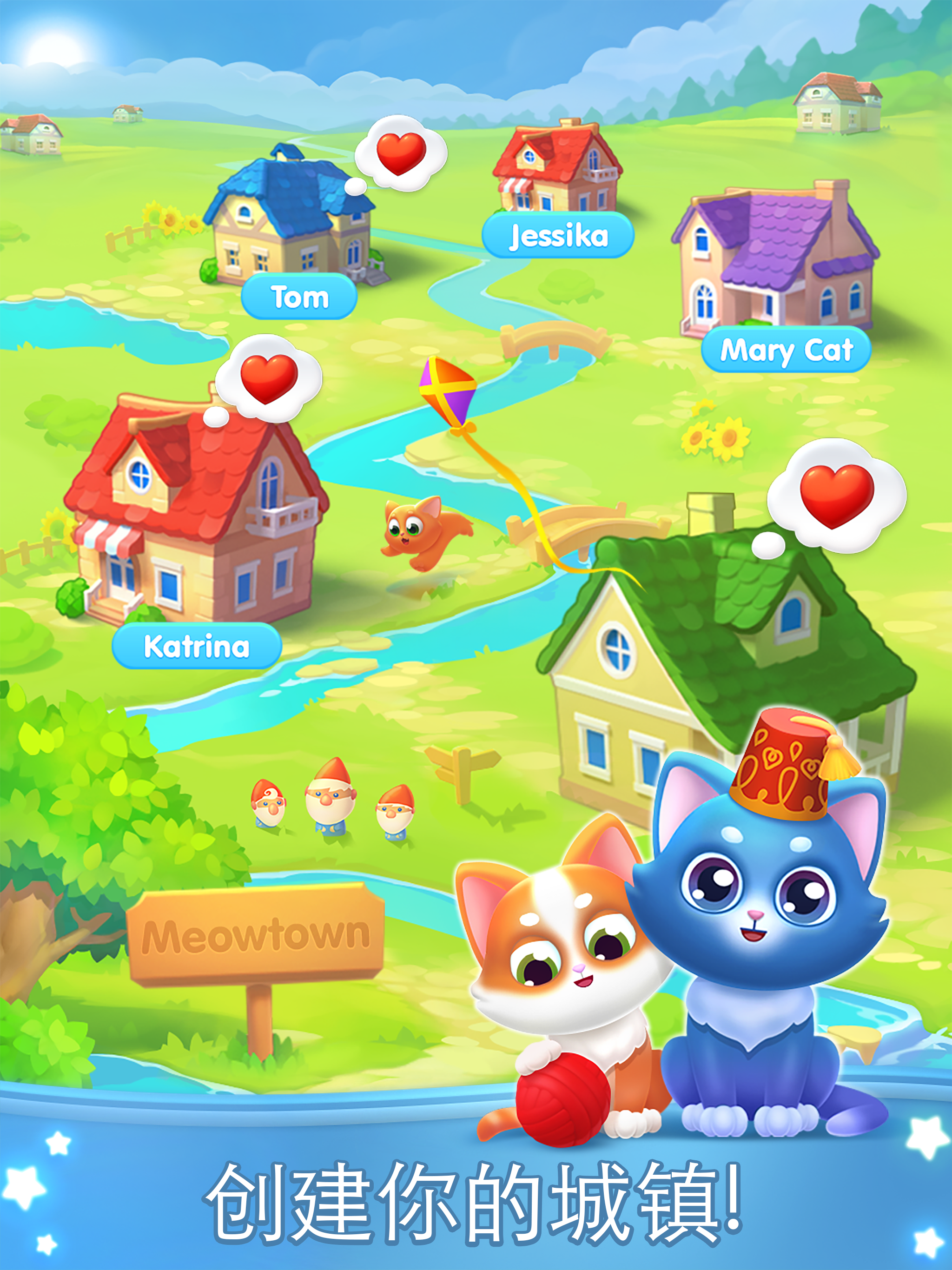 Meowtime 게임 스크린샷