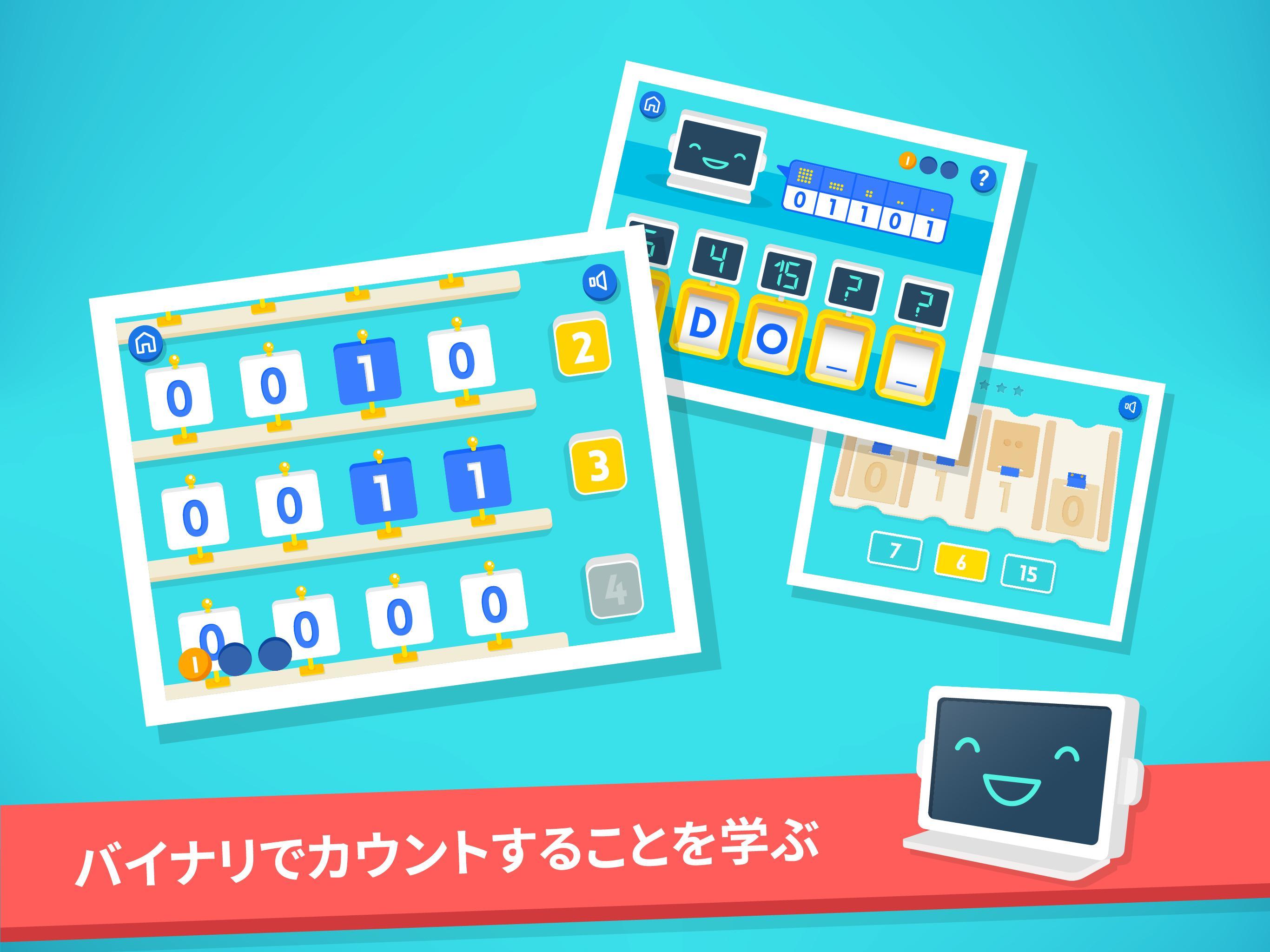 Code Karts - 3歳からのコード作成を学ぶ ゲームのスクリーンショット