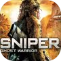 Sniper: Ghost Warrior