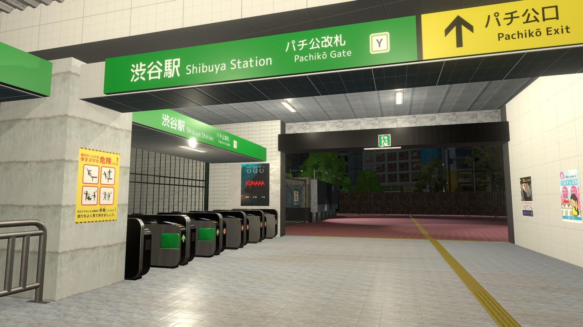 Screenshot 1 of Anomalous Crossing ~Shibuya~ 