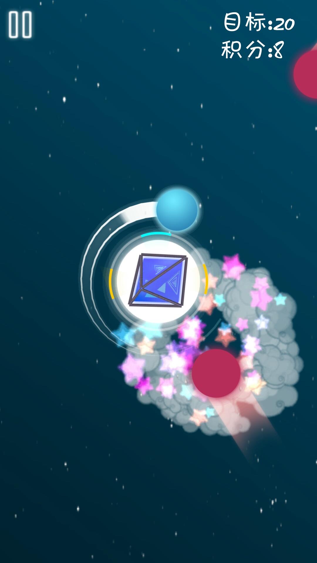 奇异星球 Game Screenshot