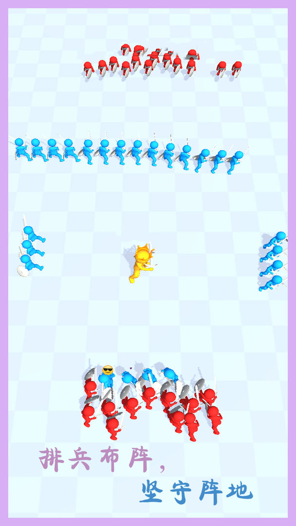 战场保卫模拟 screenshot game