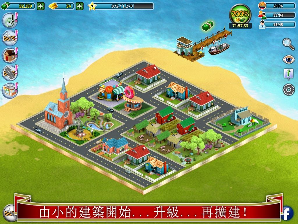 City Island ™: Builder Tycoon遊戲截圖