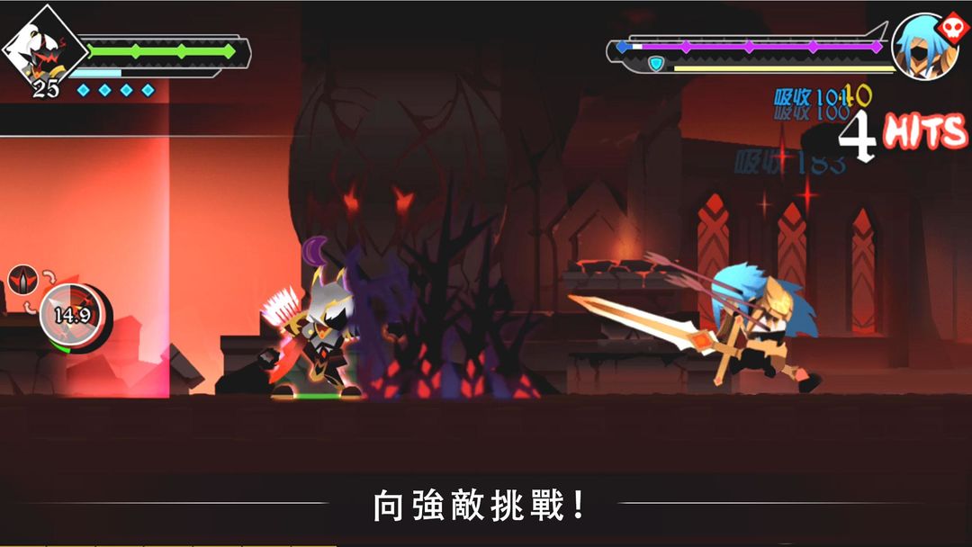 薇薇安和騎士 screenshot game
