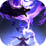 Searching for Immortals