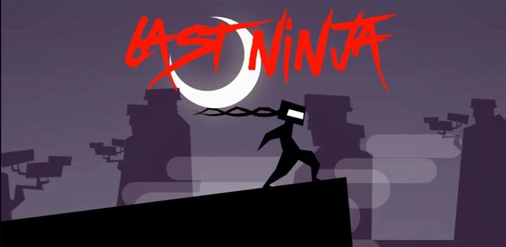 Banner of Last Ninja 2.4