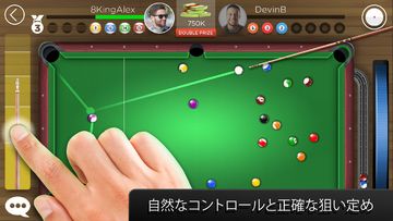 Kings of Pool - オンラインエイトボール ゲームのスクリーンショット