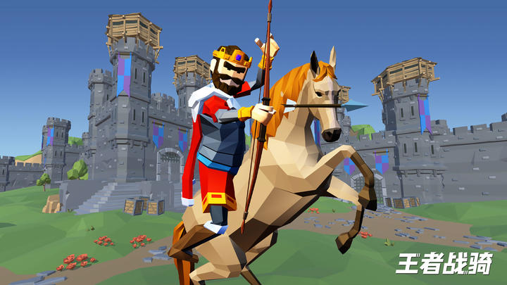 Banner of King's War Knight (Test Server) 