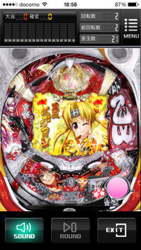 CR戦国乙女3~乱~ M9AY Game Screenshot