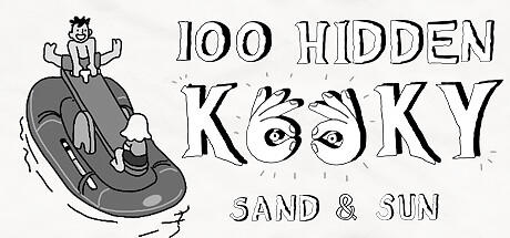 Banner of 100 隱藏的古怪 - 沙子和陽光 
