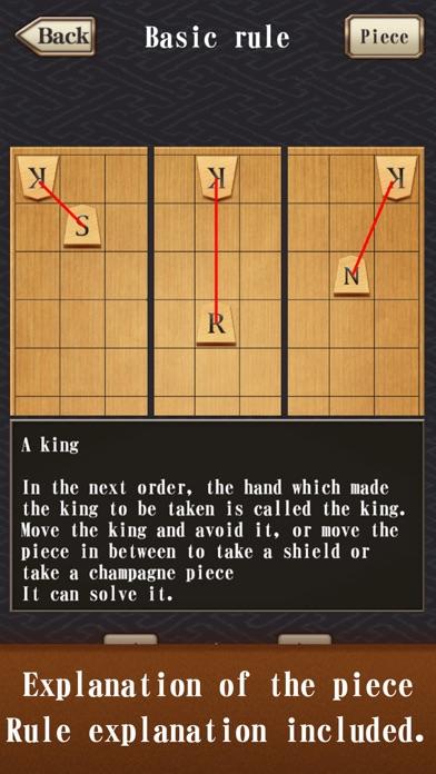 Captura de Tela do Jogo Classic Shogi Game