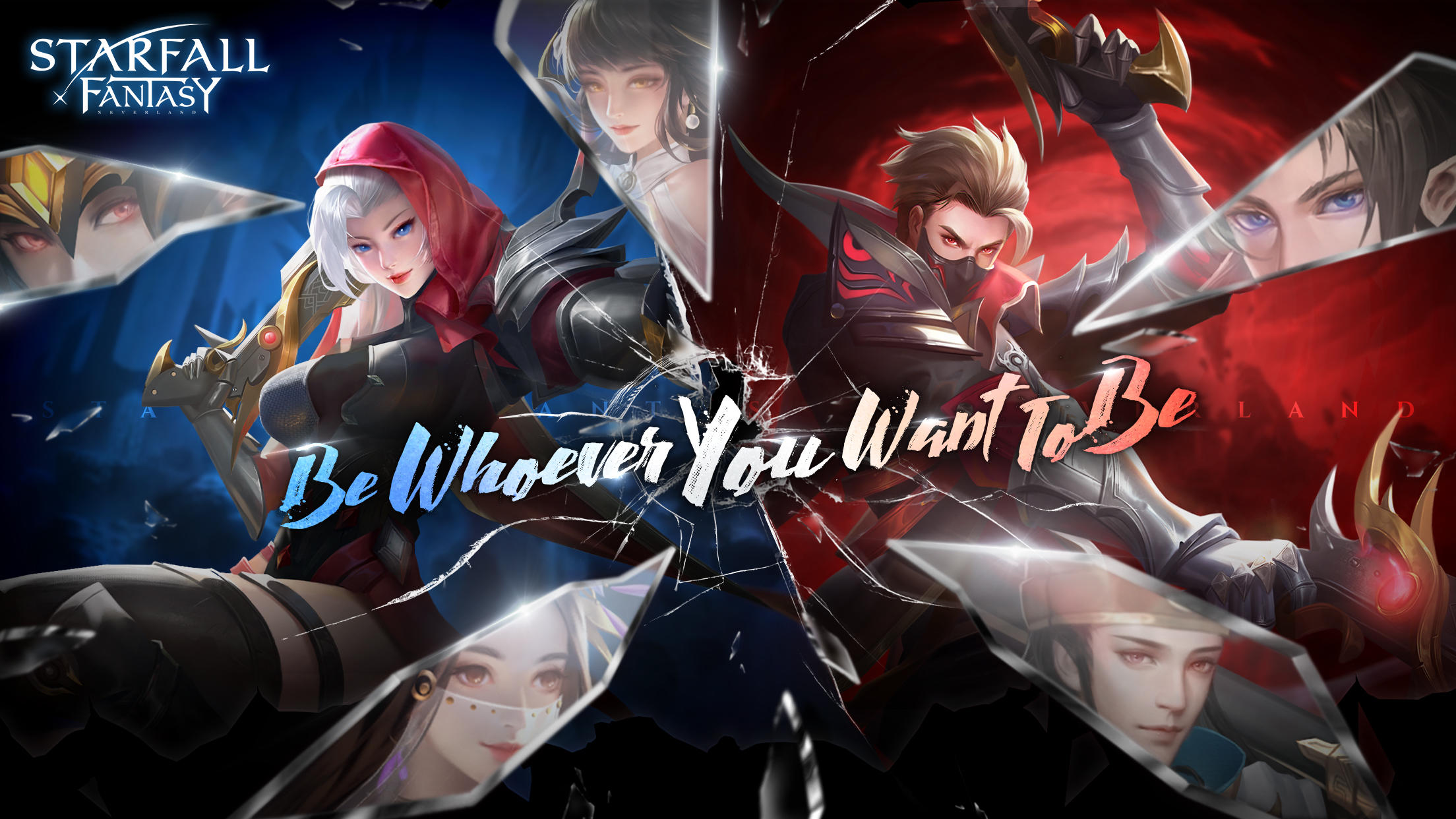 Screenshot of Starfall Fantasy: Neverland