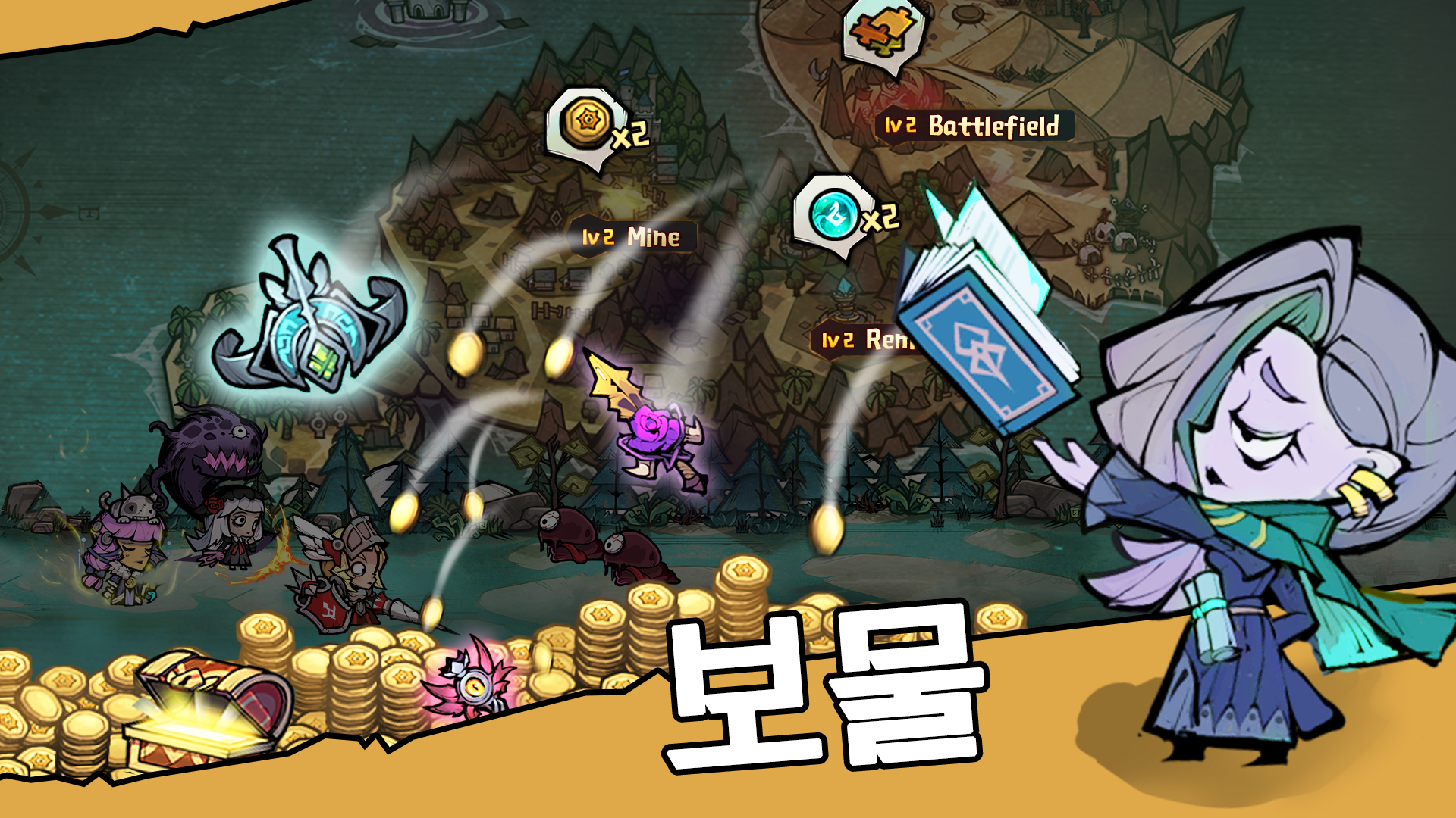 오토 전기 - Auto Heroes Latest Version for Android/iOS - TapTap