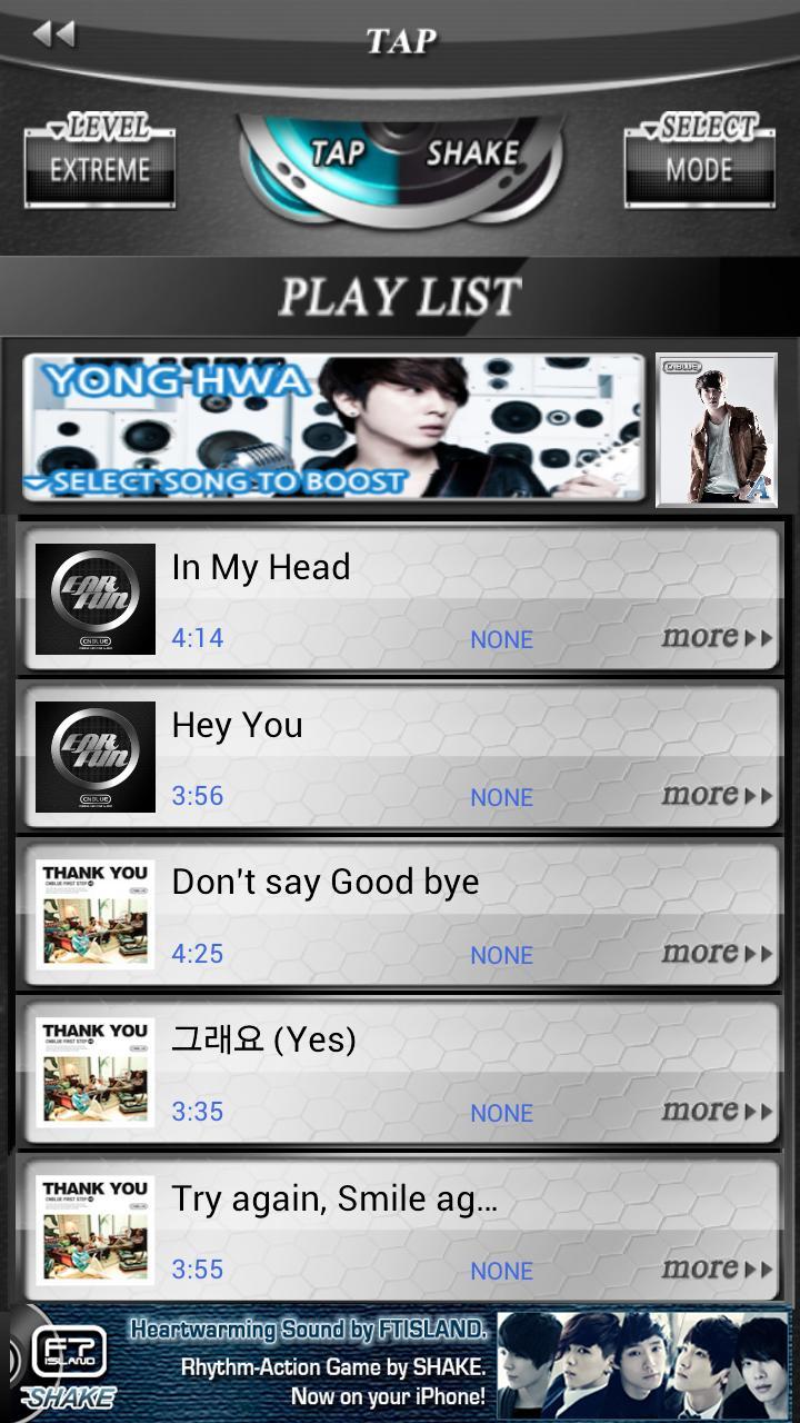 CNBLUE SHAKE ภาพหน้าจอเกม