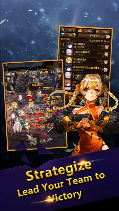 Endless RPG Game Screenshot