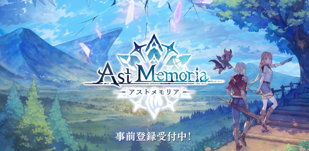 Banner of Ast Memoria 