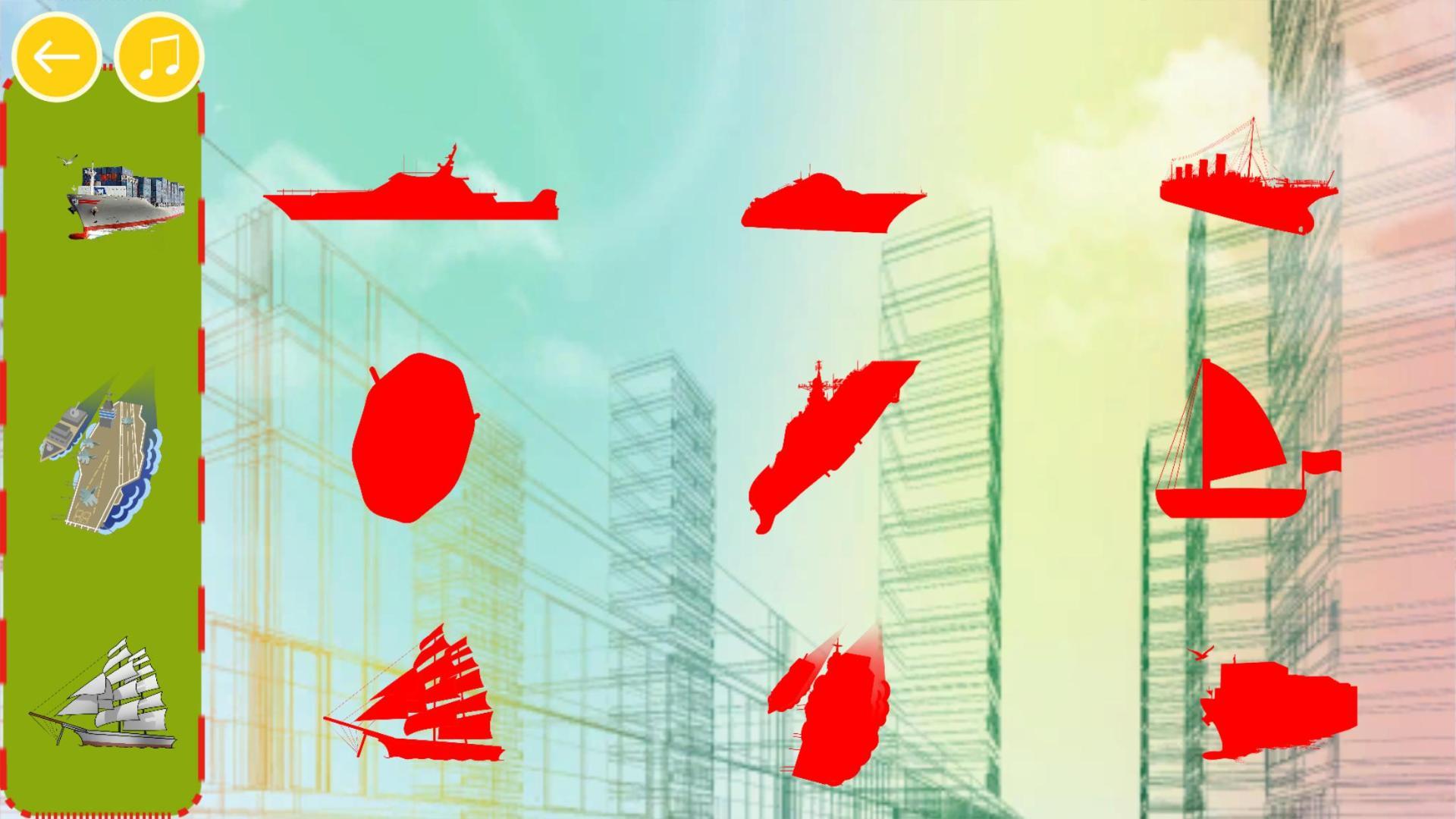 宝宝交通贴纸HD Game Screenshot