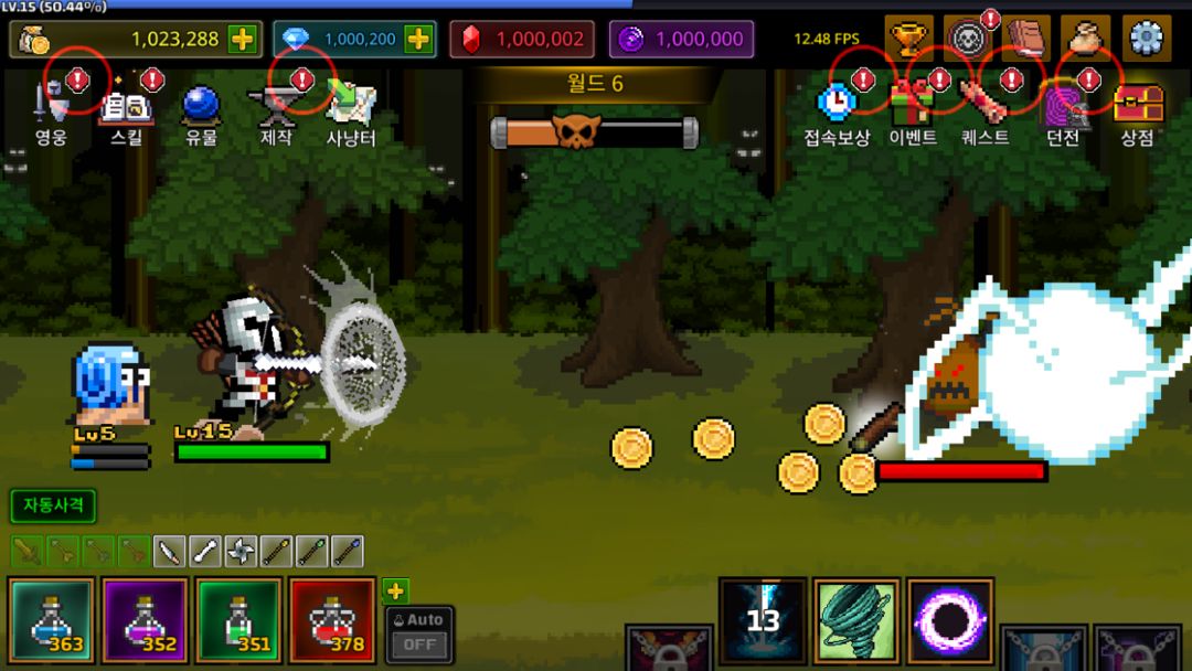 Screenshot of Grow Archermaster : Clicker